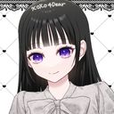 レイリス・トワイライト