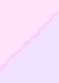 届かないこの思い