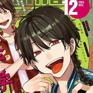 セイ♡さんのアイコン画像