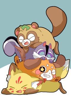 もしかして愛されてる ？