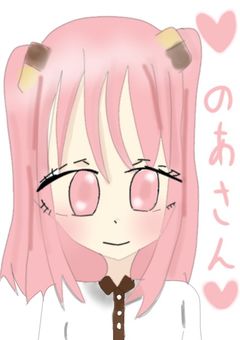 のんのイラスト部屋！