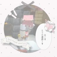 あ い り ♛︎さんのアイコン画像