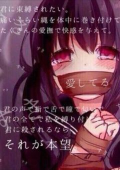 命令に従う部屋