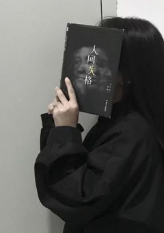 漆 身 呑 炭