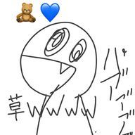 あおあお🧸💙さんのアイコン画像