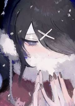 　　また逢う日まで 。