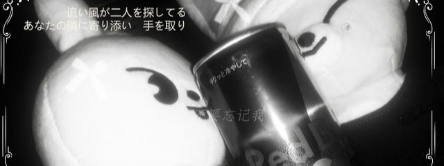 李 旻浩  さんの壁紙画像