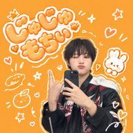 じゅじゅもちぃ🍊 ※更新超遅めさんのアイコン画像