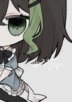 設定
