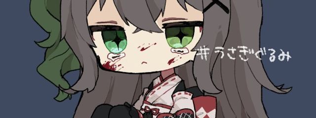 もか🌹💔さんの壁紙画像