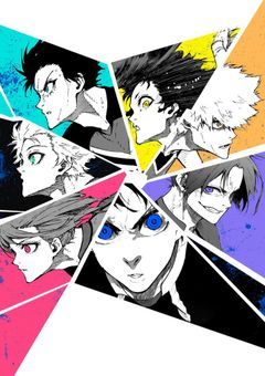 いじめてたのに、手のひらくるくる笑笑