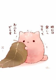 織桜について…