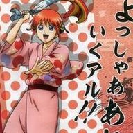 Yozuさんのアイコン画像