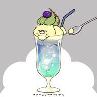 朱羊@暇を持て余す祀り人さんのアイコン画像