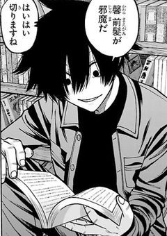 任務失敗ですね。
