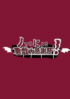 ใ๐ใโด ใใขๆงใซใใๆชๆฏๅคงไฝๆฆ ๏ผ โต