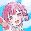 限定 大好き ゆのち