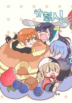 人狼ゲームしようとしたらカオスになりました