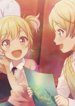 ネストの補佐、レオニとワンダショに愛されています