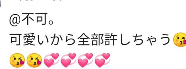 さぶふかさんの壁紙画像