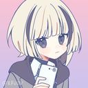 杏
