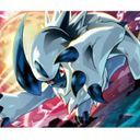 空月のアブソル