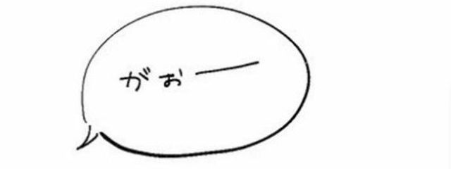 紫夢さんの壁紙画像