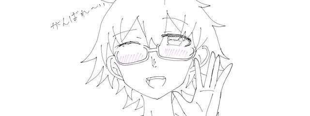 ケロリさんの壁紙画像