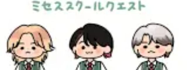 り🍏🎤❤️🎸💙🎹💛さんの壁紙画像