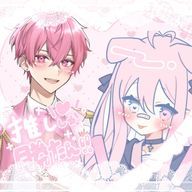 白兎内🍣🎲🩷さんのアイコン画像
