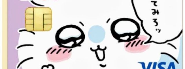 よつやさんの壁紙画像