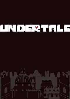 何故か骨兄弟の一員になってました