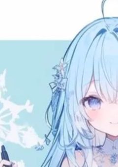 ［新人プリチューバー］雪道 雪乃