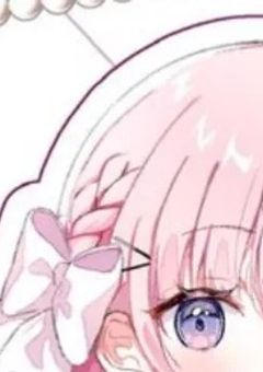 トリセツ