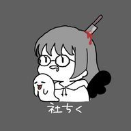 メタモンさんのアイコン画像