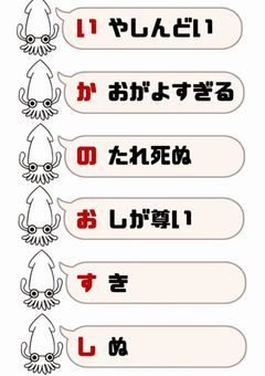 Tag　👶🏻🎶🌟