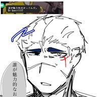 4103さんのアイコン画像