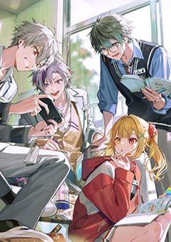 # 悪 役 令 嬢 の 攻 略 法