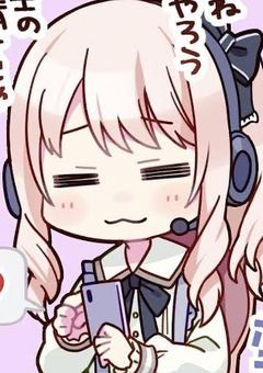 ガチ目に告白したのに嘘告だと思われてるんですが【瑞彰ver.】