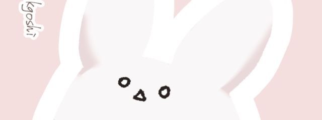 名梨　白さんの壁紙画像