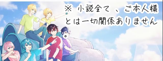 Rimu .  # とまと同盟さんの壁紙画像