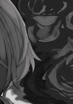 ド屑な君のことが好き。