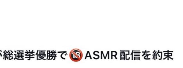 有宮 @相互様の絵が上手すぎるさんの壁紙画像