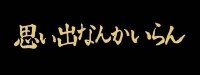 𝓡𝓲𝓶🐺さんの壁紙画像