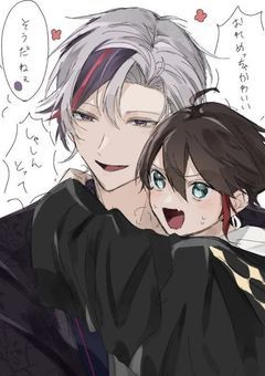 にじさんじBL短編集♪