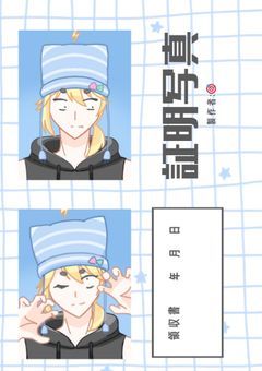 　💫　プリチューバー証明写真風イラスト制作します　💫　　