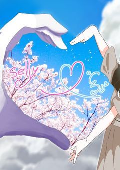 　♬★'=心遊ばせ 余所見してないで