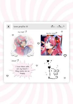 　🚭♡𖡬사랑의 화살을 당겨 봐 ?♥︎