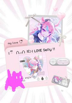 　♬★'=桃色の心予報 !!