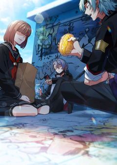 治癒のスティグマを持つ彼女は、グール達に愛される